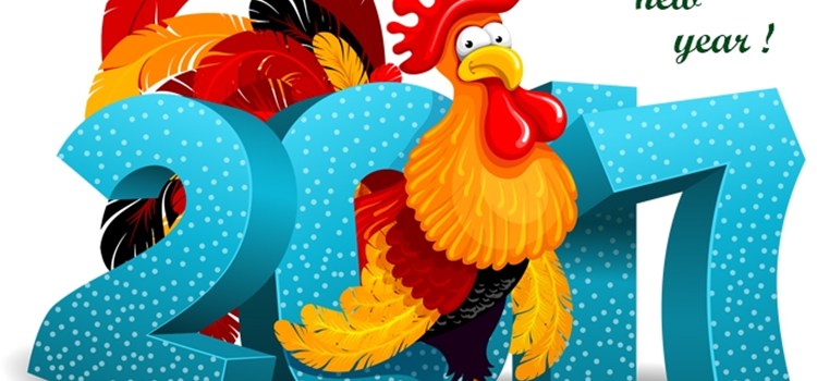 Thông báo lịch nghỉ Tết Nguyên Đán Đinh Dậu