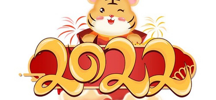 Thông báo lịch nghỉ Tết Nguyên Đán Nhâm Dần 2022